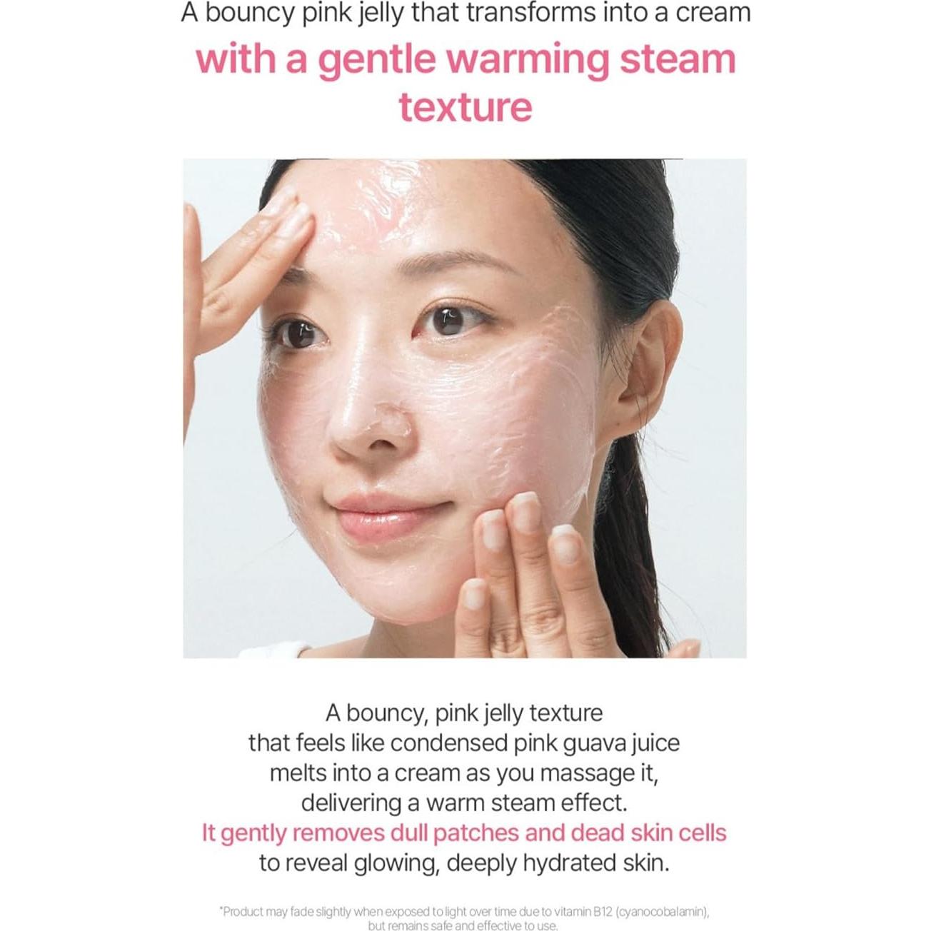 Mascarilla Facial Gel Nordinary Guayaba Rosa 196g Vitamina C