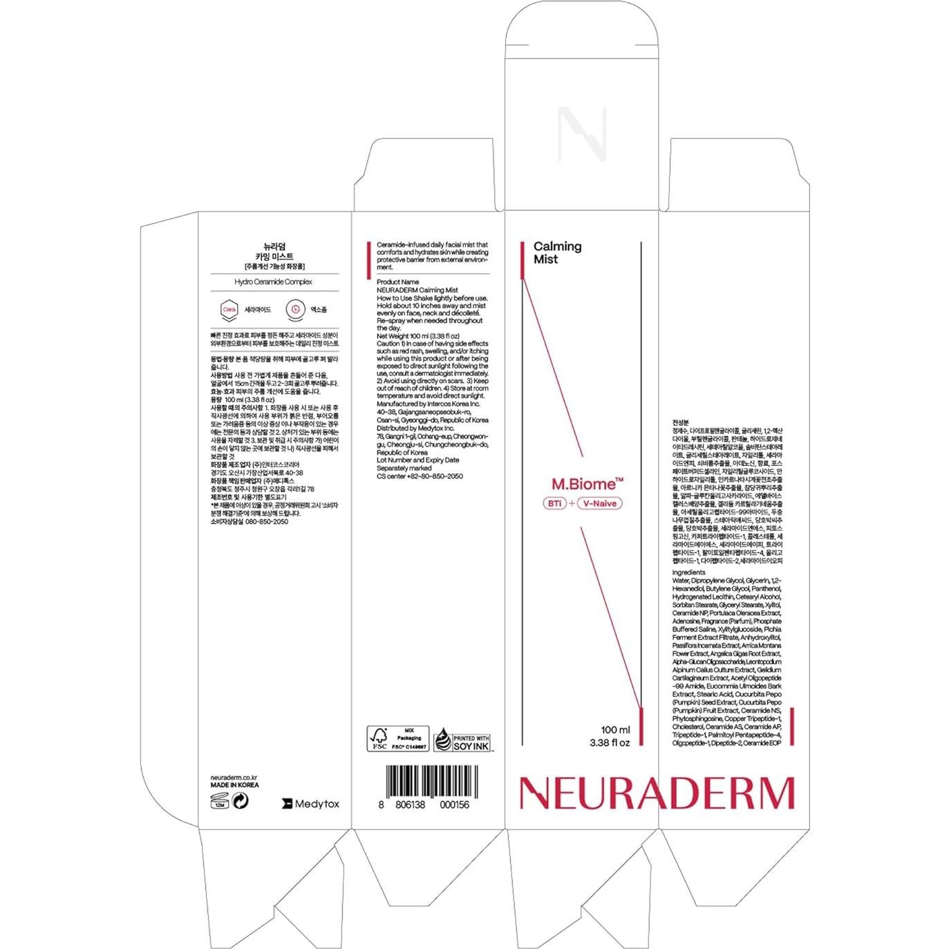 Bruma Facial Hidratante Neuraderm 100ml con Ceramida