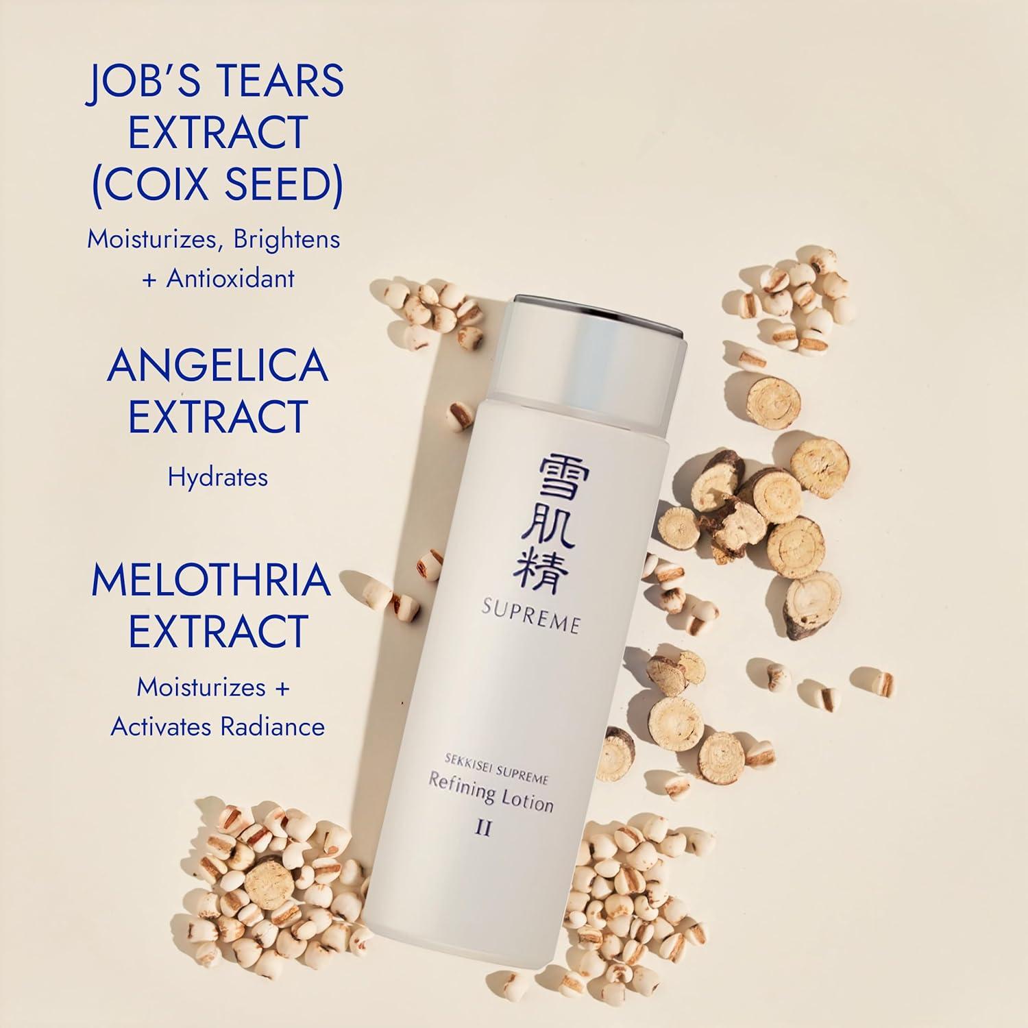 Loción Facial Hidratante SEKKISEI 400ml - Calmante y Suave