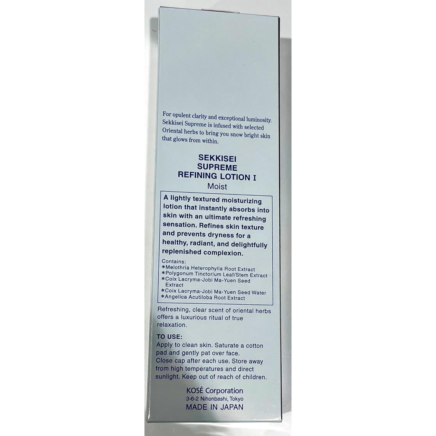 Loción Facial Hidratante SEKKISEI 400ml - Calmante y Suave