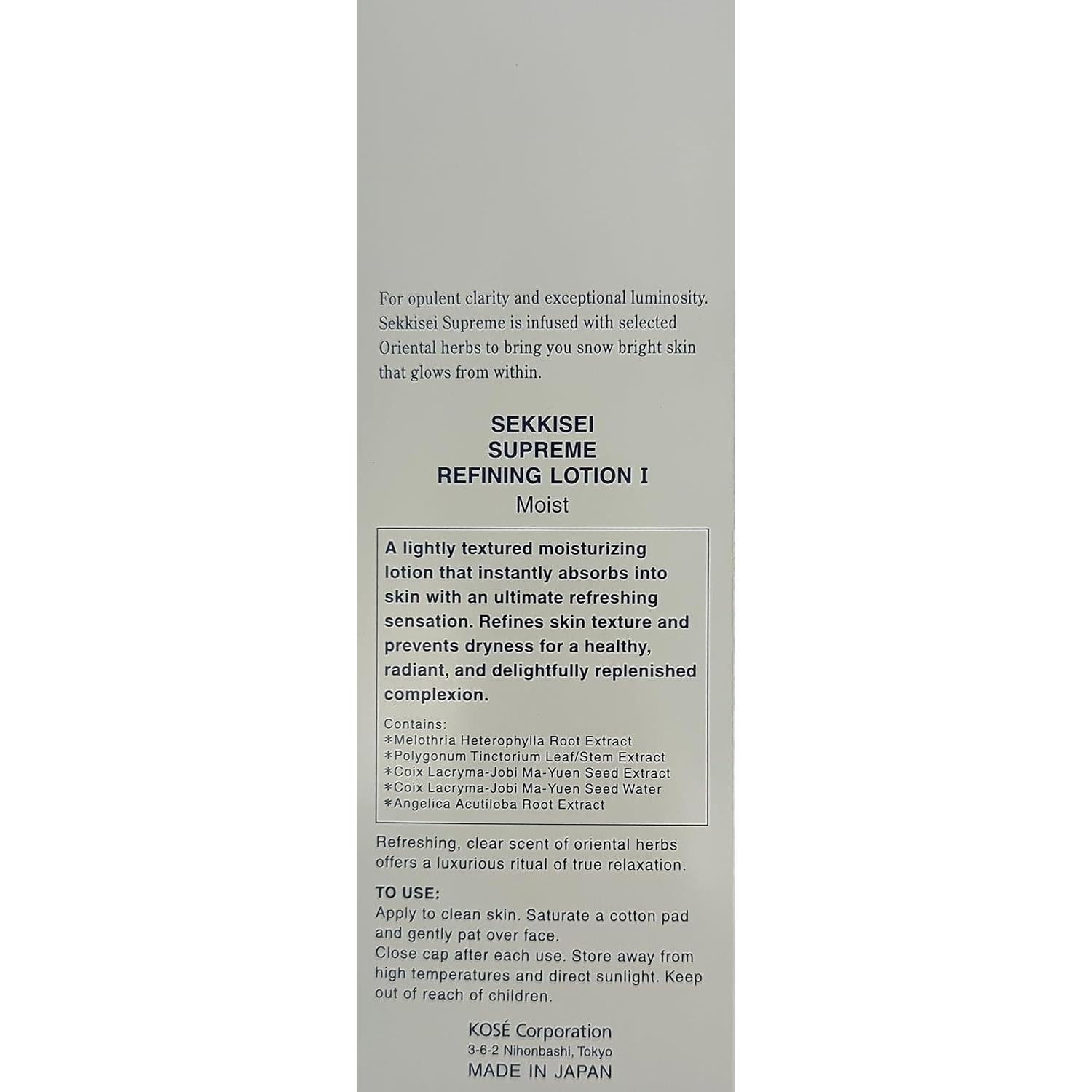 Loción Facial Hidratante SEKKISEI 400ml - Calmante y Suave