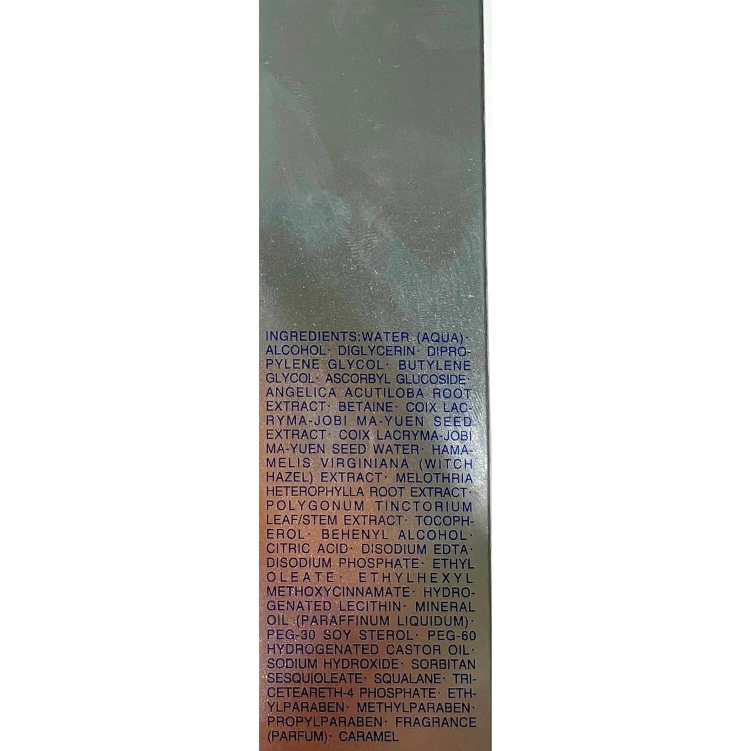 Loción Facial Hidratante Profunda SEKKISEI 220g