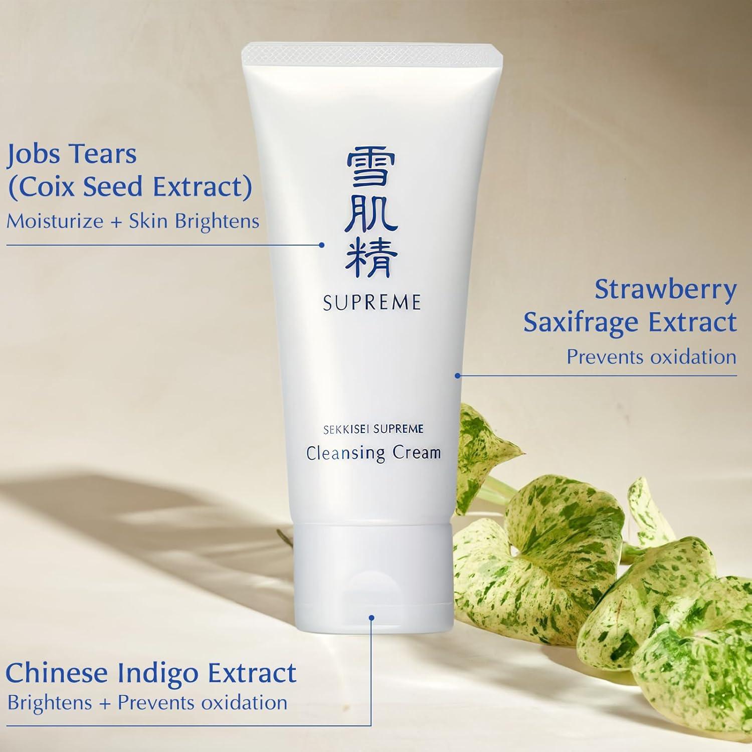 Crema Limpiadora Facial Hidratante SEKKISEI 142g Suave