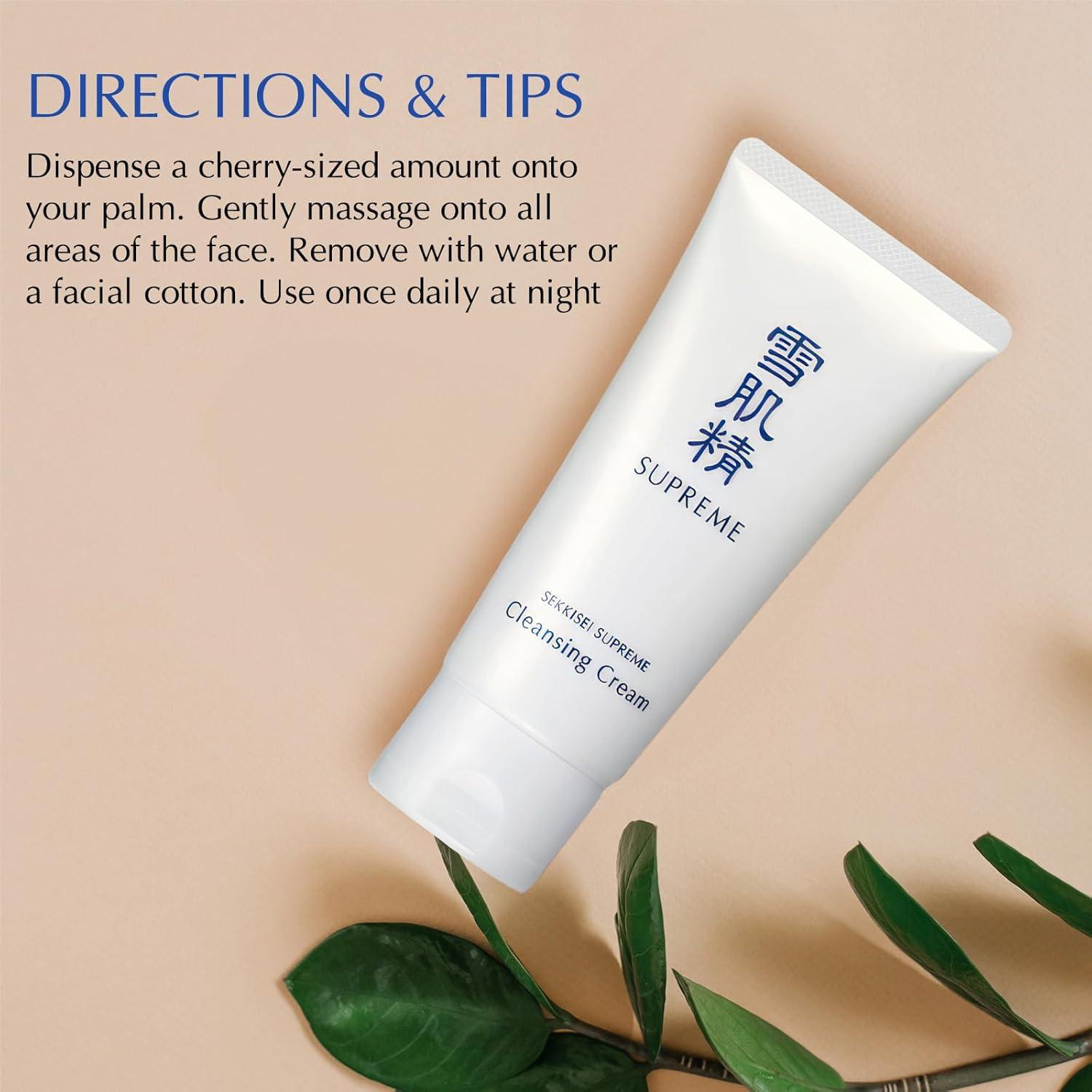 Crema Limpiadora Facial Hidratante SEKKISEI 142g Suave