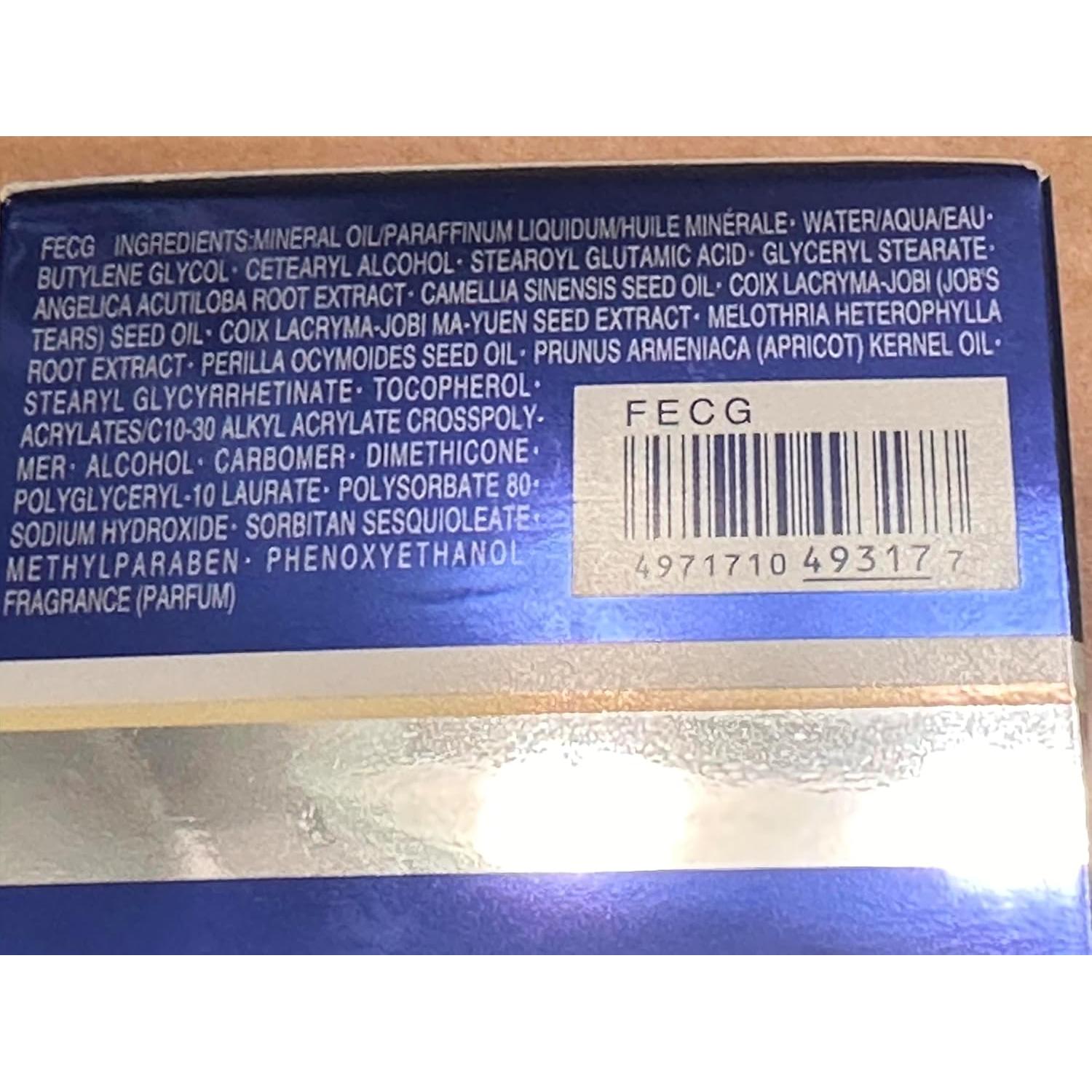 Crema Limpiadora Facial SEKKISEI 139.4g - Desmaquillante Hidratante