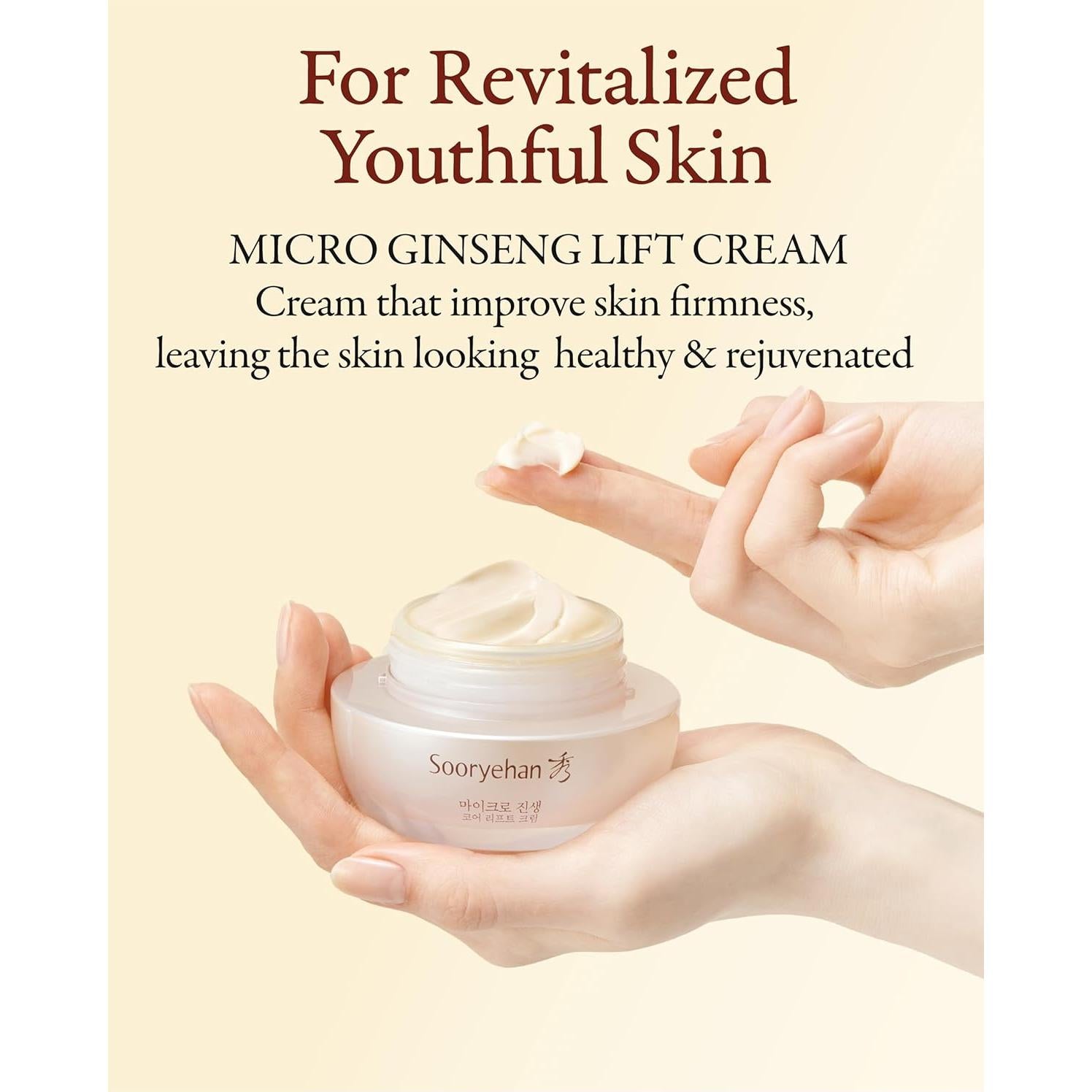 Crema Liftante Sooryehan Ginseng Micro Set 70.9 ml - Hidratación y Firmeza