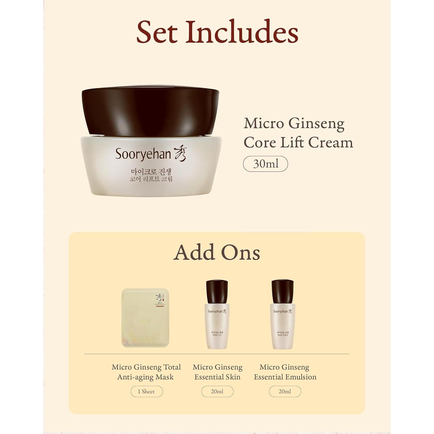 Crema Liftante Sooryehan Ginseng Micro Set 70.9 ml - Hidratación y Firmeza