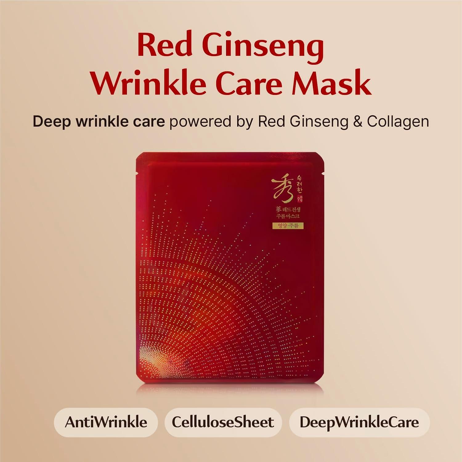 Conjunto de Cuidado de la Piel Sooryehan Hyobidam 414 ml