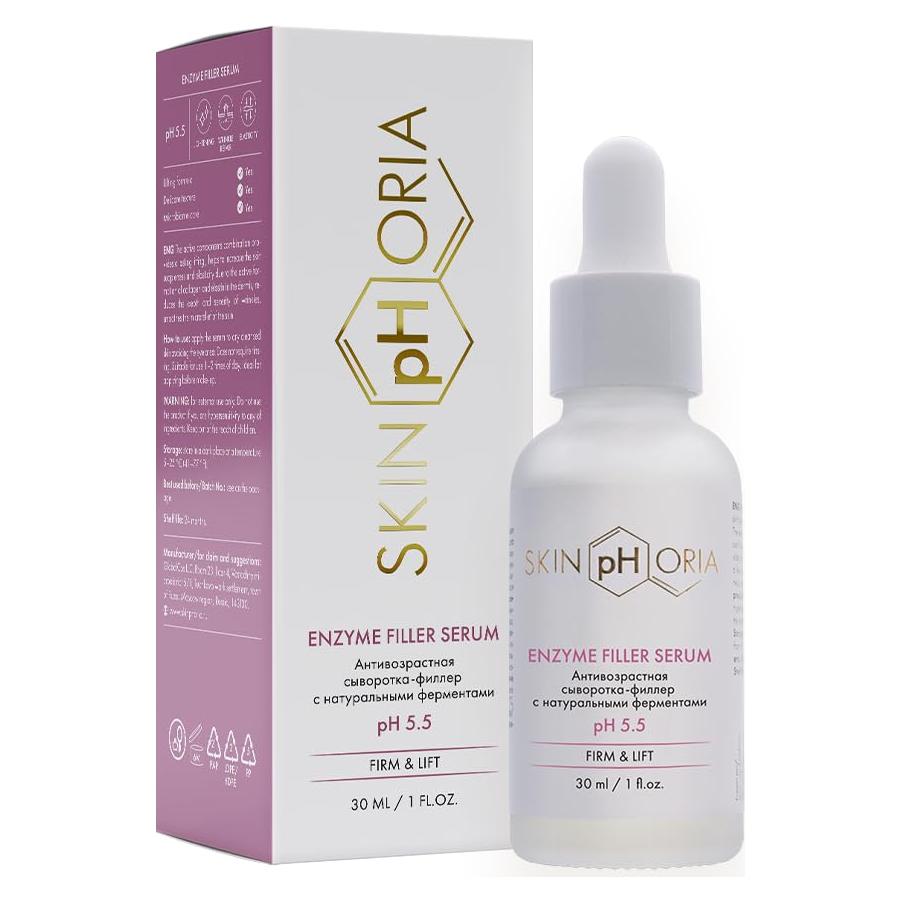 Suero Facial Anti-envejecimiento SkinpHoria 30ml - Hidratante con Péptidos