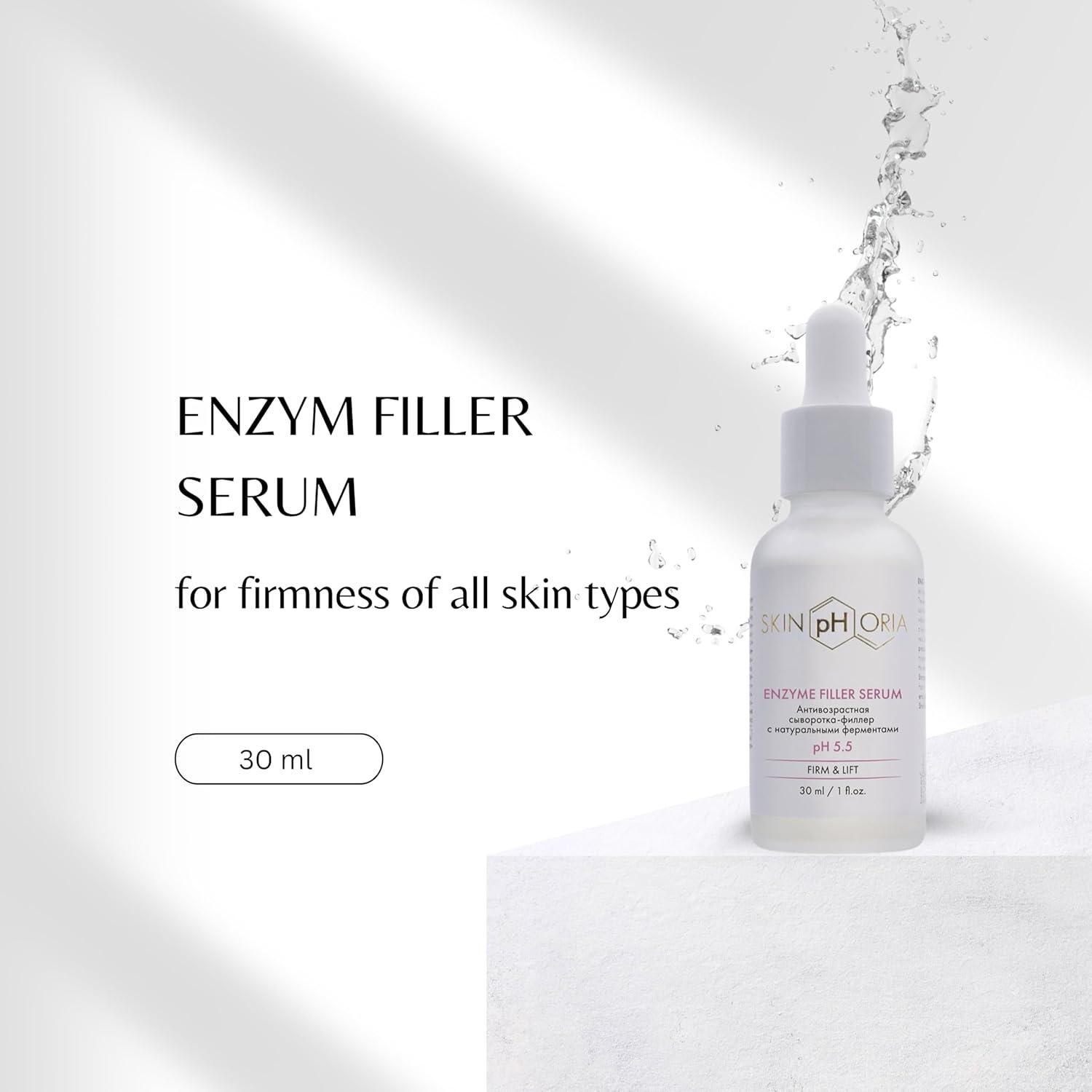 Suero Facial Anti-envejecimiento SkinpHoria 30ml - Hidratante con Péptidos