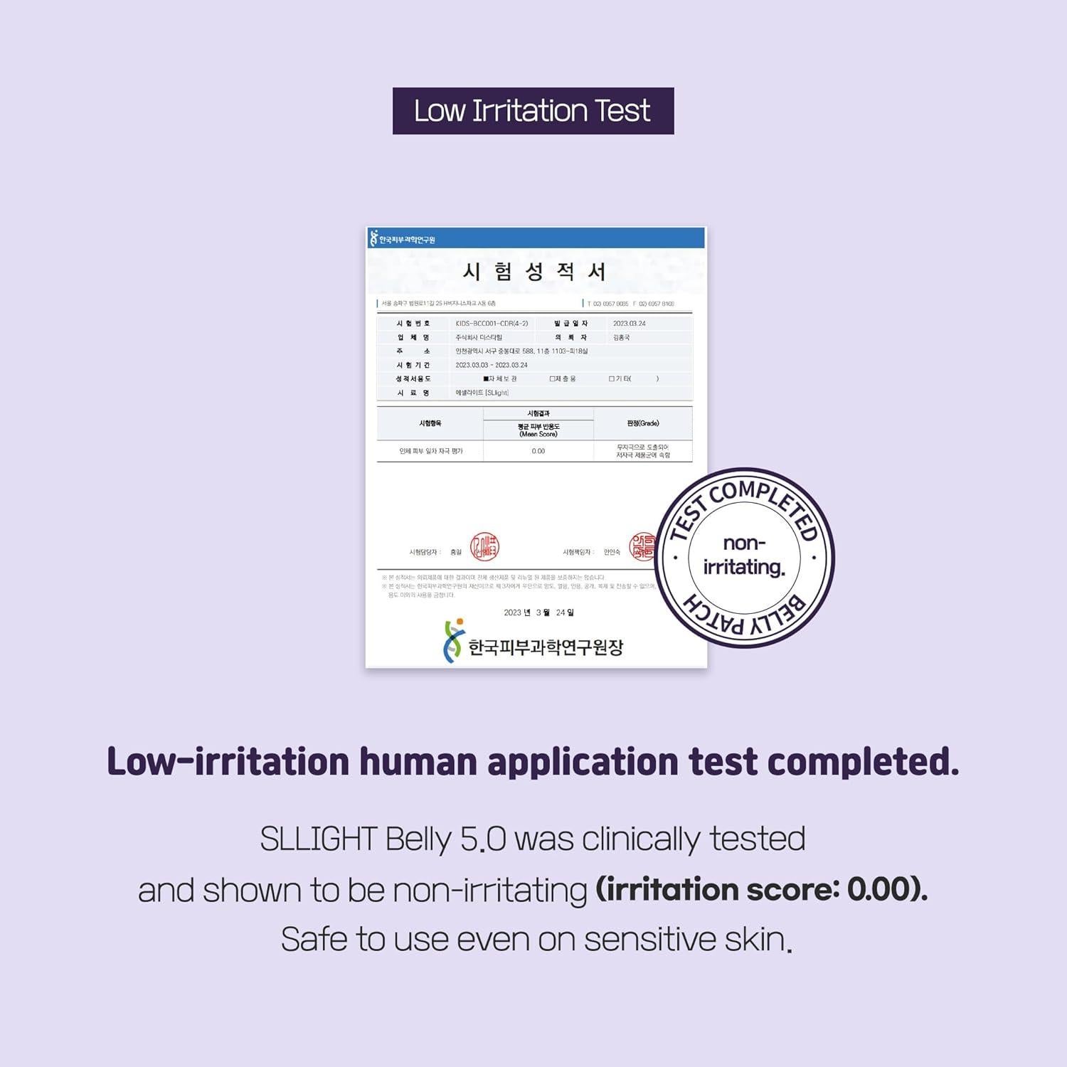 Multi Patch 5.0 SLLIGHT | Parche para Cuidado de la Piel
