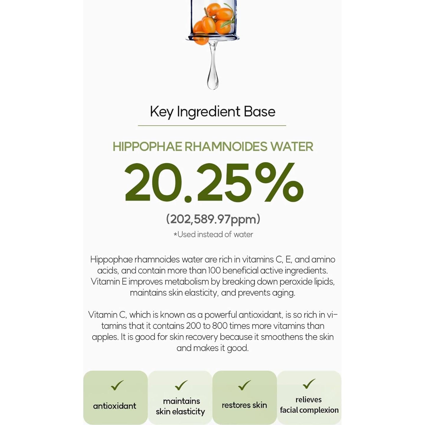 Ampolla Vegana Antioxidante DOCTOB Pepta-Biome 30ml