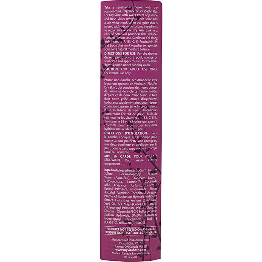 Set Vitabath PLUS para Piel Seca - 0.73 kg