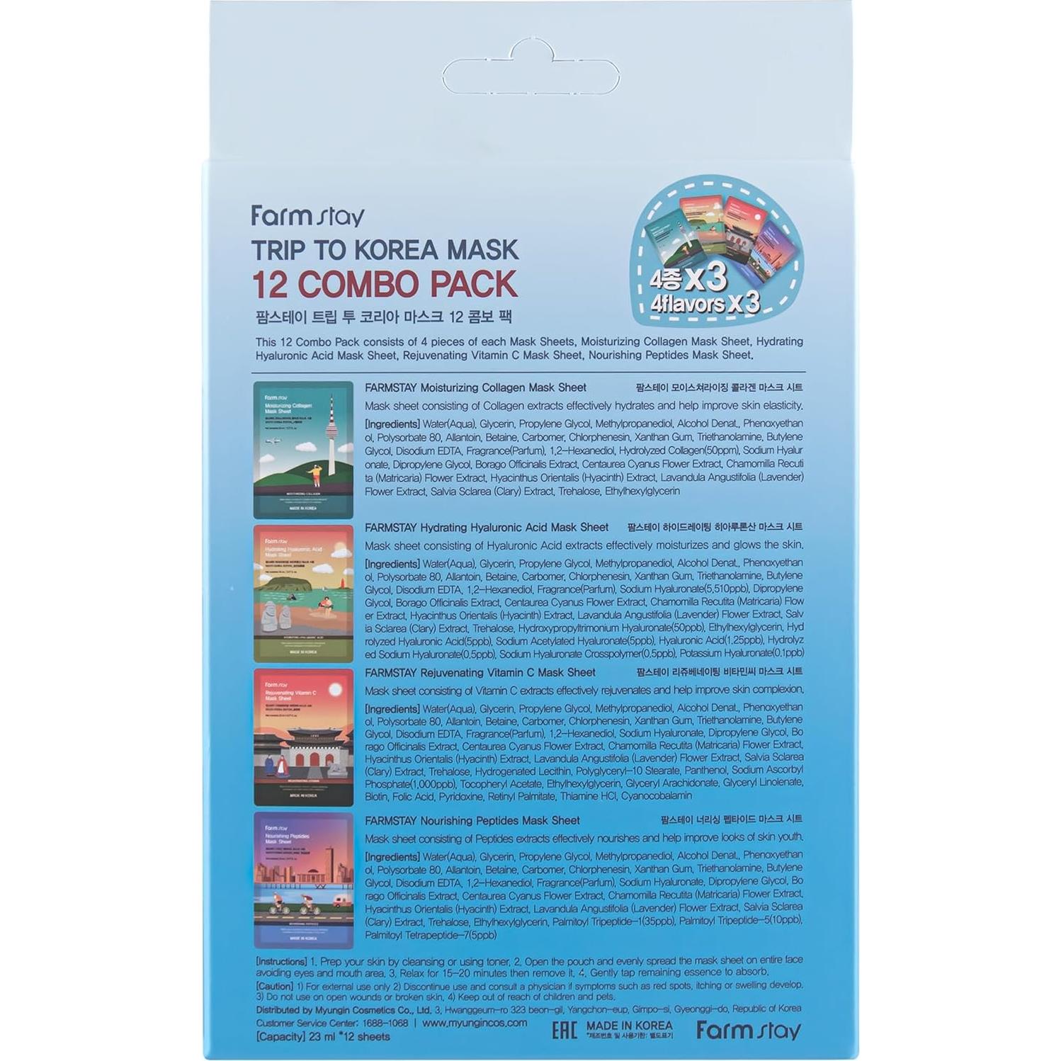 Paquete de 12 Máscaras Faciales Farmstay - Hidratantes y Nutritivas