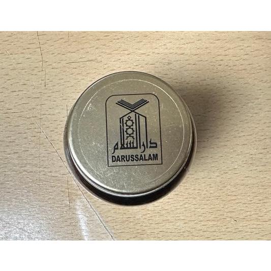 Cápsulas de Aceite de Semilla Negra Darussalam 60 Unidades