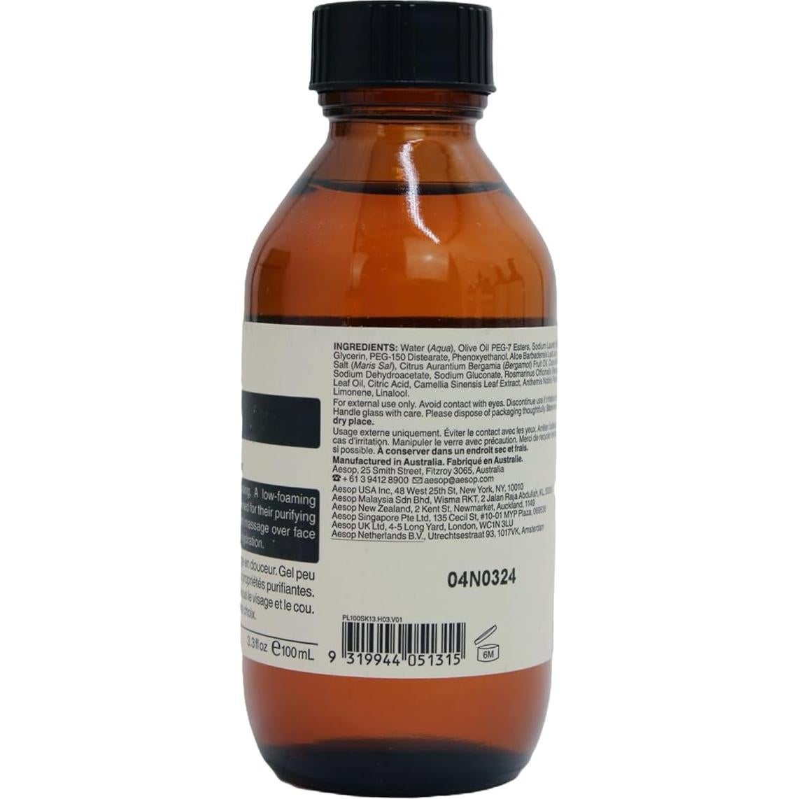 Fabulous Face Cleanser (3.6oz) + Face Oil (0.8oz) | Foaming Cleanser & Moisturizing Botanical Oil for Sensitive Skin | Amazon Exclusive | Paraben & Cruelty-Free