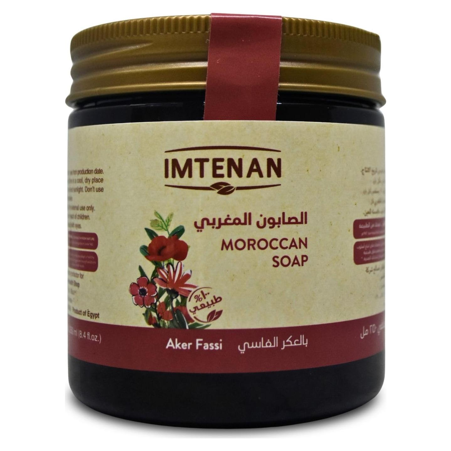 Jabón Natural Marroquí Imtenan con Aker Fassi 250 ml