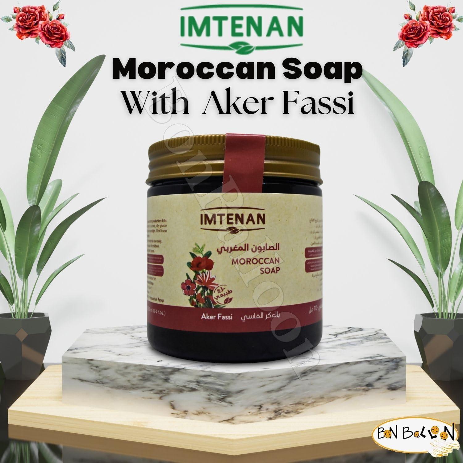 Jabón Natural Marroquí Imtenan con Aker Fassi 250 ml