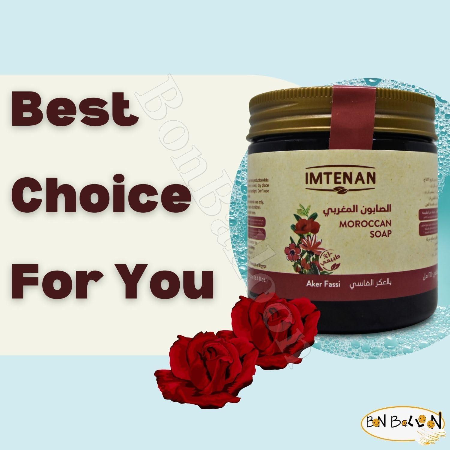 Jabón Natural Marroquí Imtenan con Aker Fassi 250 ml