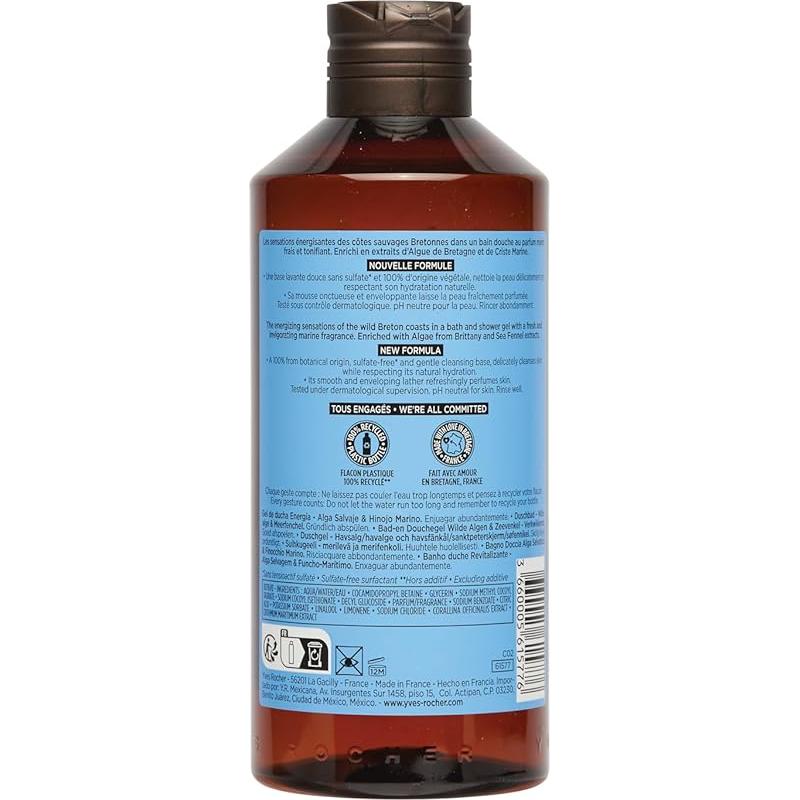 Gel de Ducha Yves Rocher Alga Salvaje Hinojo Marino 400 ml