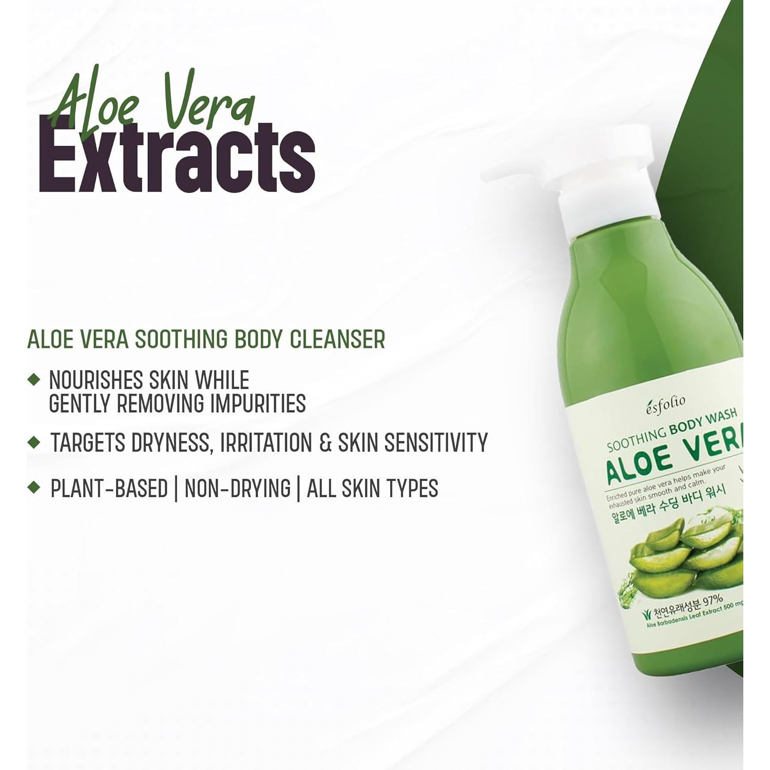 Gel de Ducha Calmante Esfolio 500ml con Aloe Vera y Hamamelis