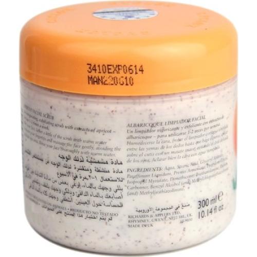 Exfoliante Facial Cyclax Albaricoque 300ml - Ideal para Viajar