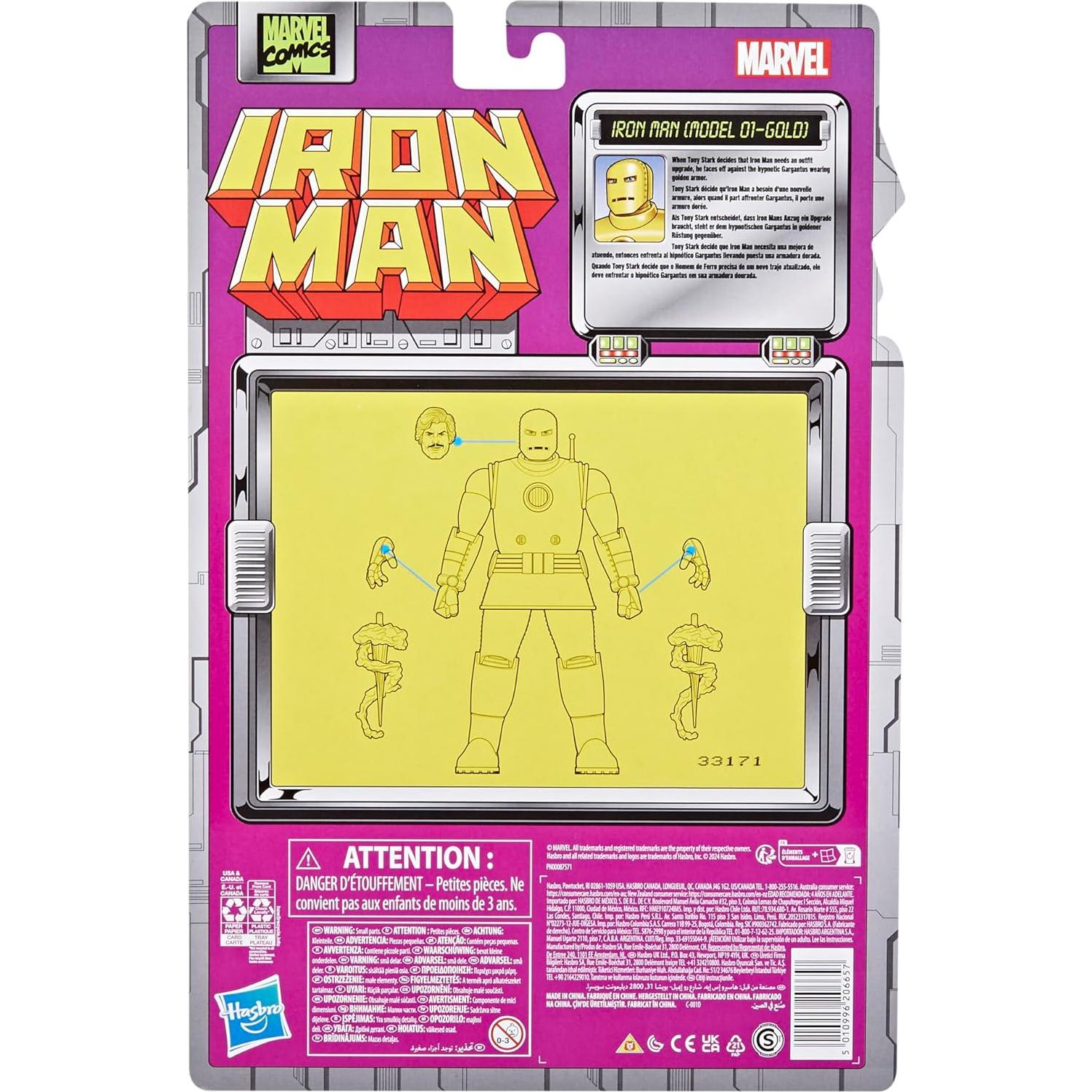 Figura de Acción Iron Man Dorado 15 cm Hasbro Marvel Legends