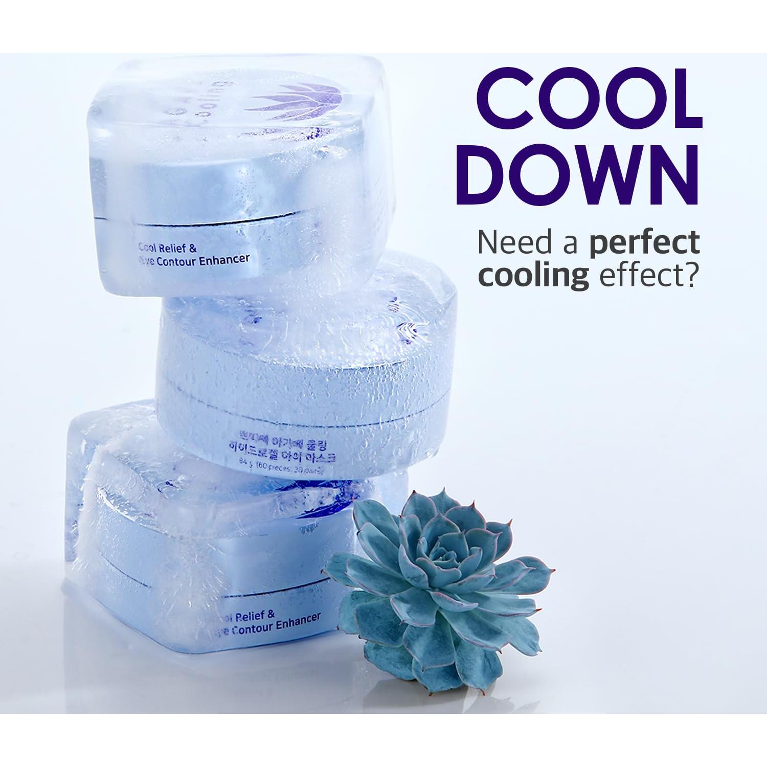 Mascarilla Hidrogel para Ojos Petitfee Agave 60ea - Parche Calmante