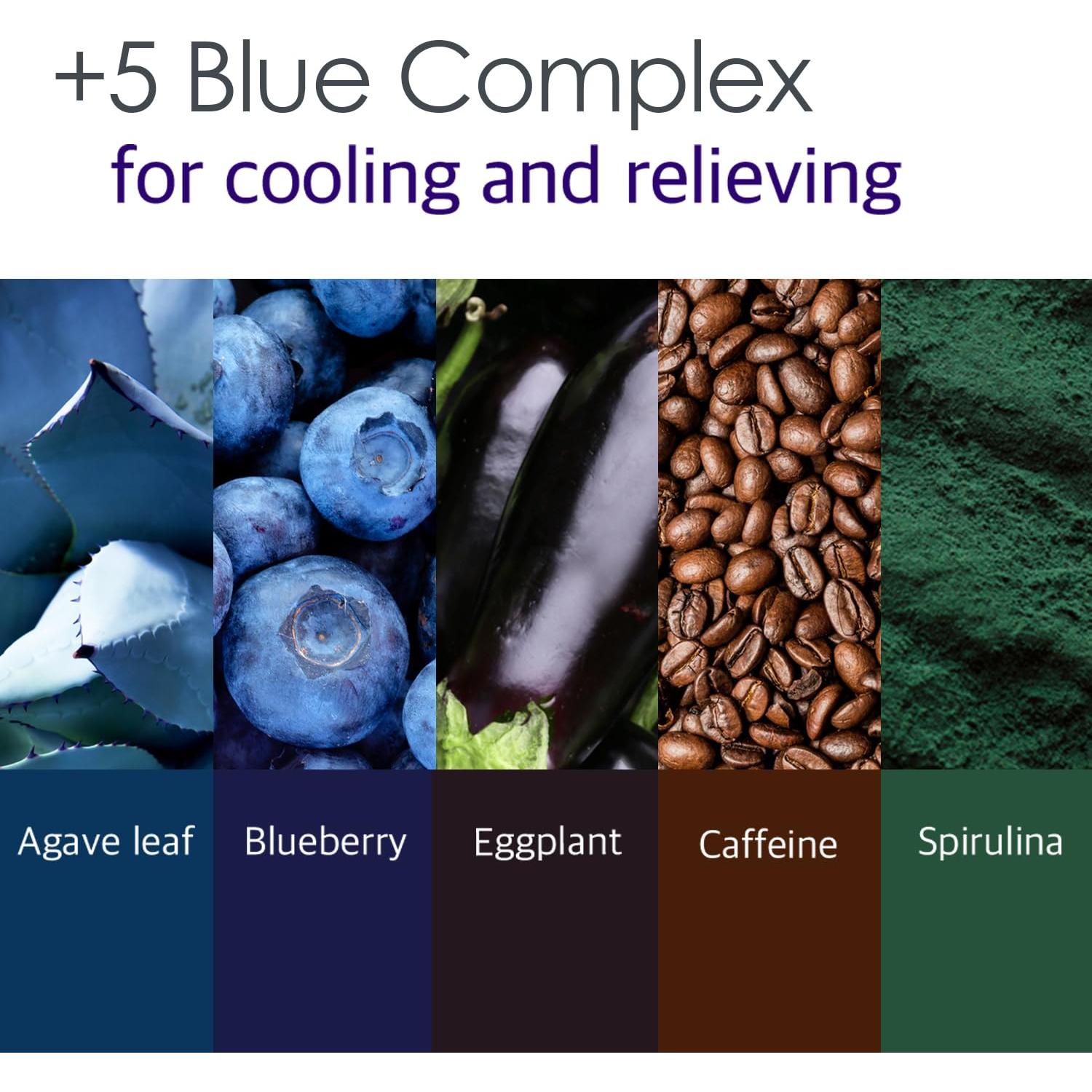 Mascarilla Hidrogel para Ojos Petitfee Agave 60ea - Parche Calmante