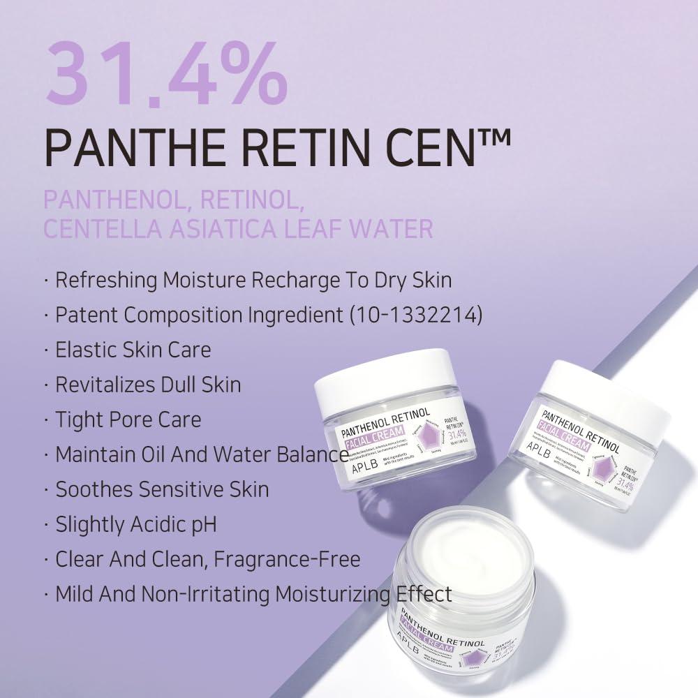 Crema Facial PANTHE RETIN CEN 55 ml - Panthenol y Retinol