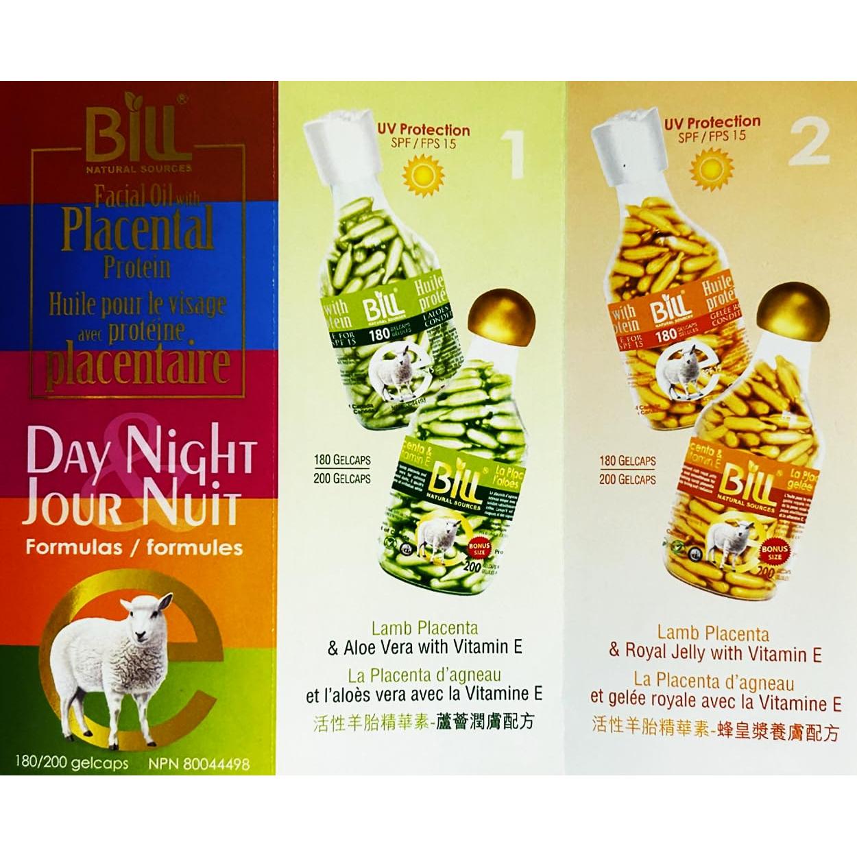 Gelcaps de Placenta de Cordero y Jalea Real con Vitamina E - 200 Unidades