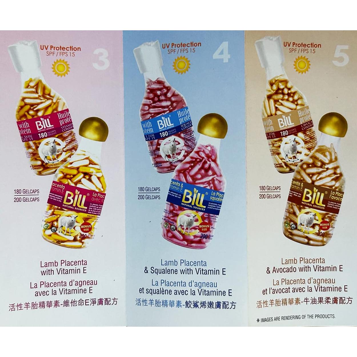 Gelcaps de Placenta de Cordero y Jalea Real con Vitamina E - 200 Unidades