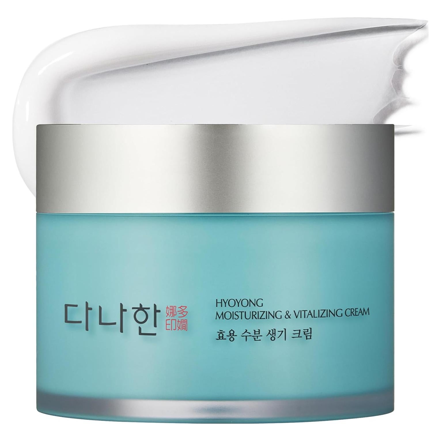Crema Facial Hidratante Antienvejecimiento Hyoyong 48g