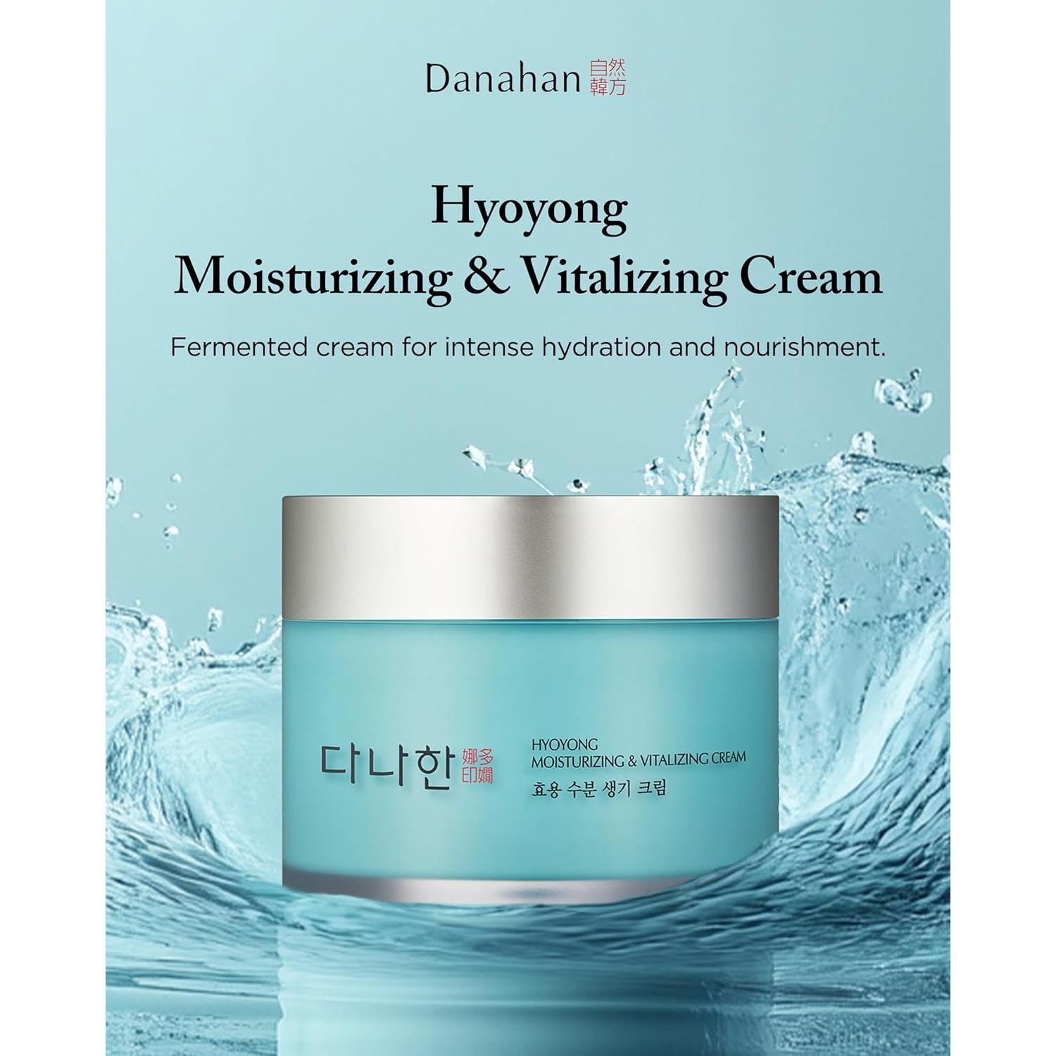 Crema Facial Hidratante Antienvejecimiento Hyoyong 48g