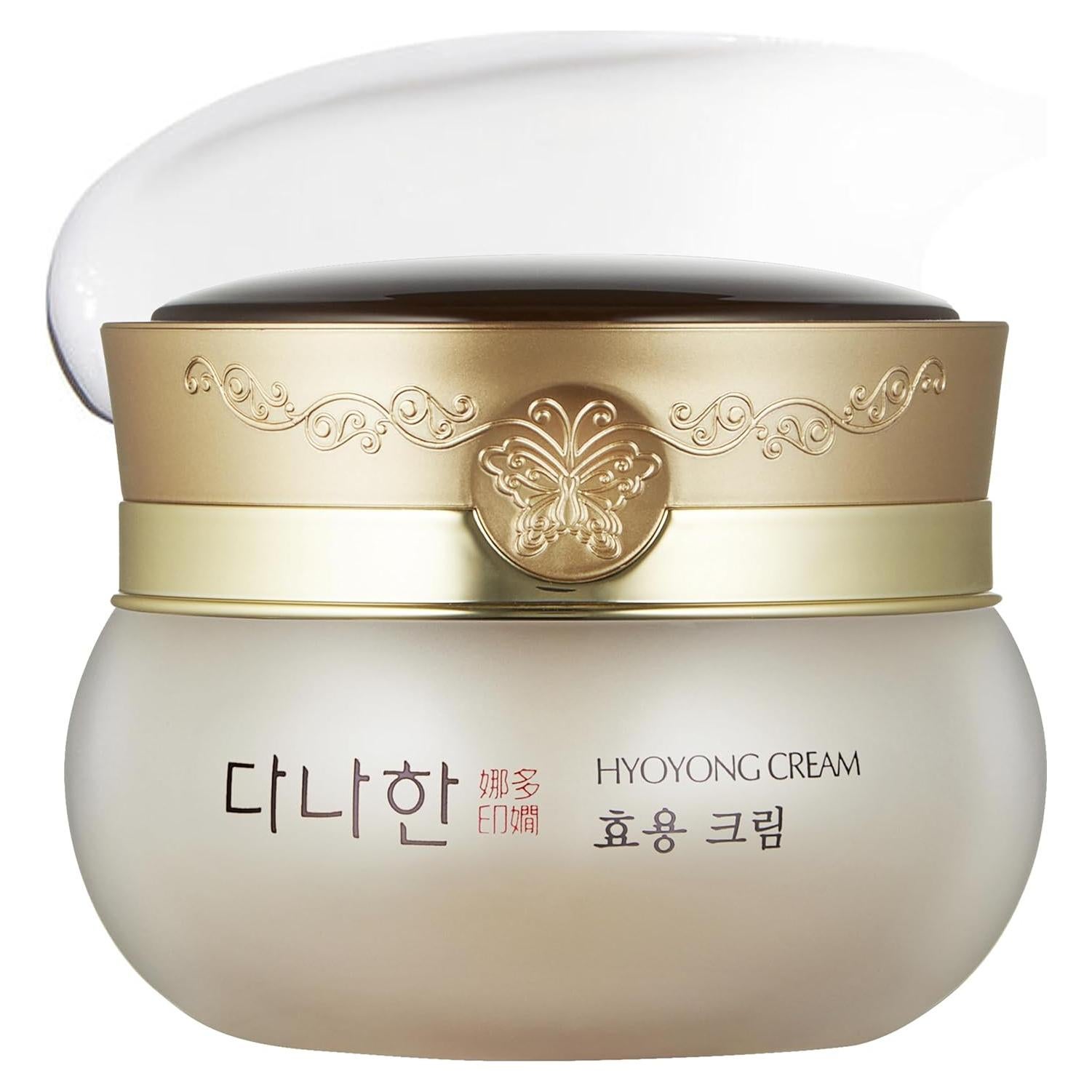 Crema Hidratante Facial Hyoyong 47.6 g - Antienvejecimiento Coreana