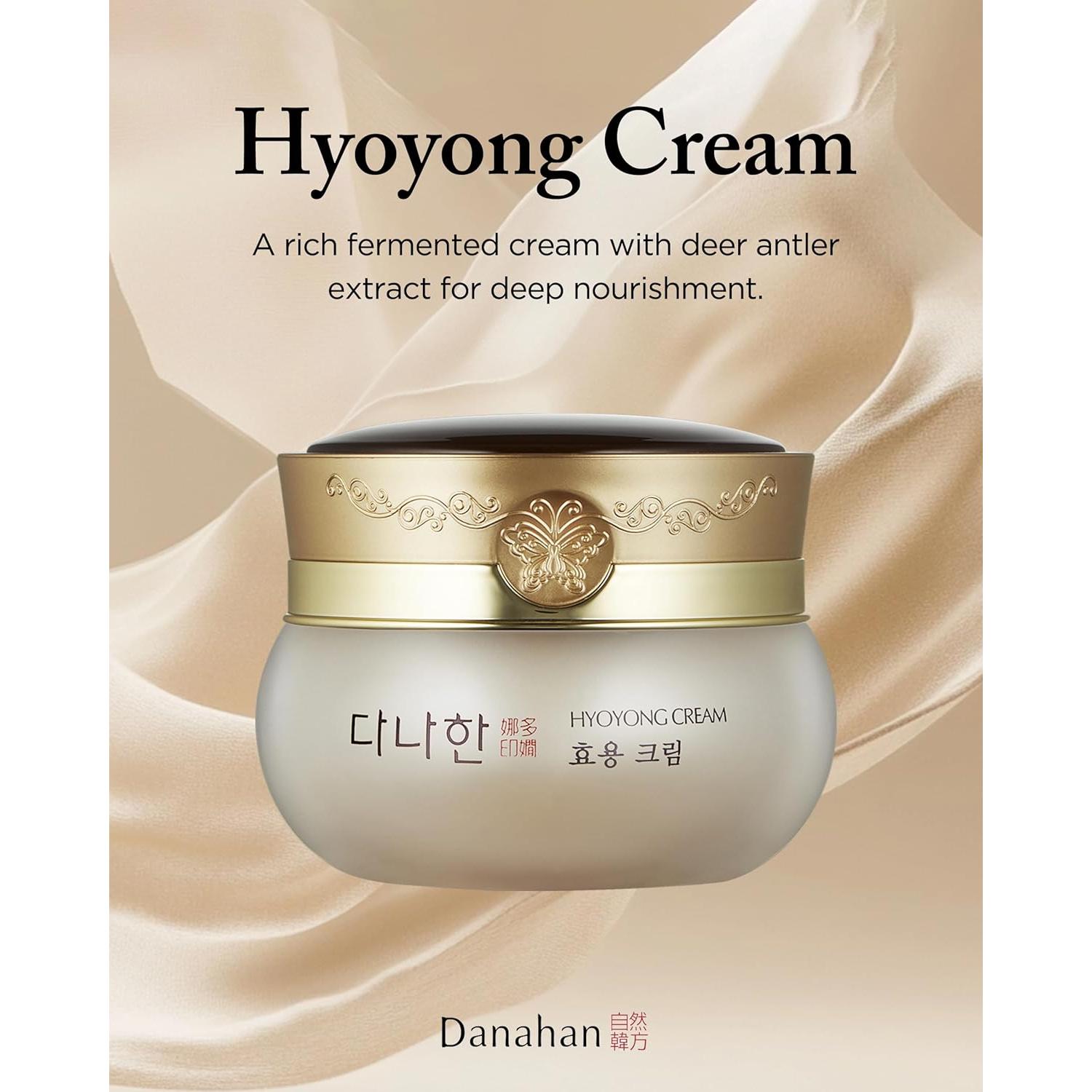 Crema Hidratante Facial Hyoyong 47.6 g - Antienvejecimiento Coreana
