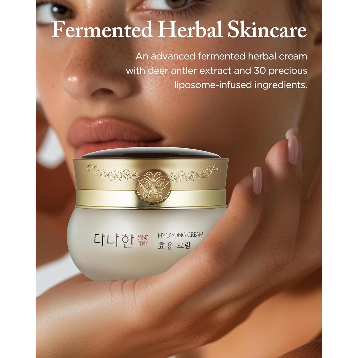Crema Hidratante Facial Hyoyong 47.6 g - Antienvejecimiento Coreana