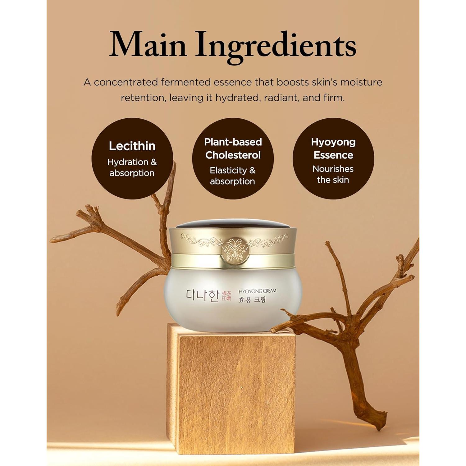 Crema Hidratante Facial Hyoyong 47.6 g - Antienvejecimiento Coreana