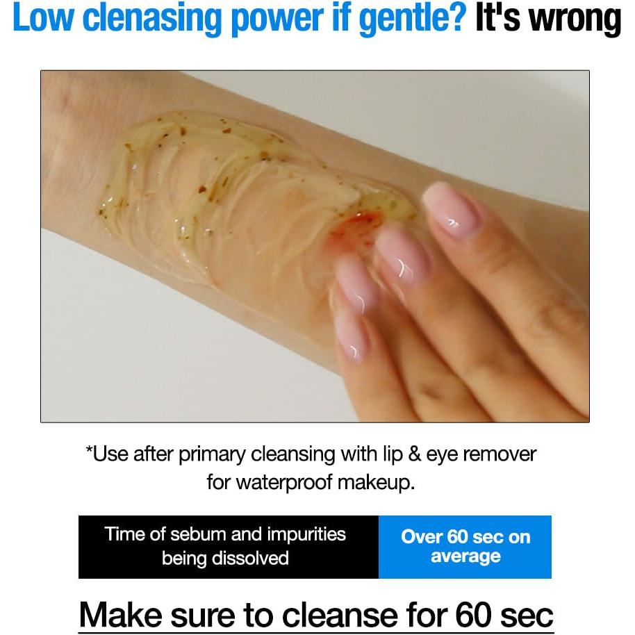 Limpiador Facial Calmante Phyto Calm 120ml - Nordinary