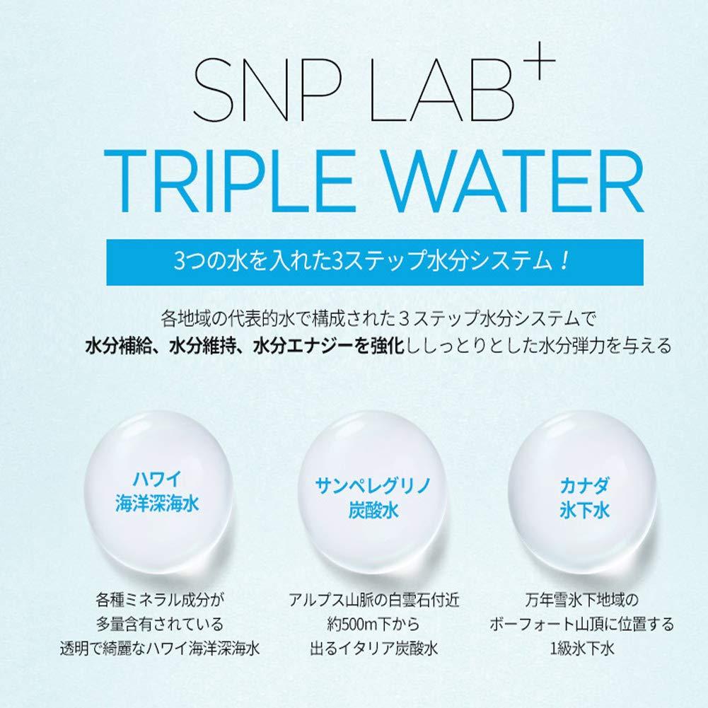 SNP Lab+ Triple Water Peel Pad Exfoliante 55ml