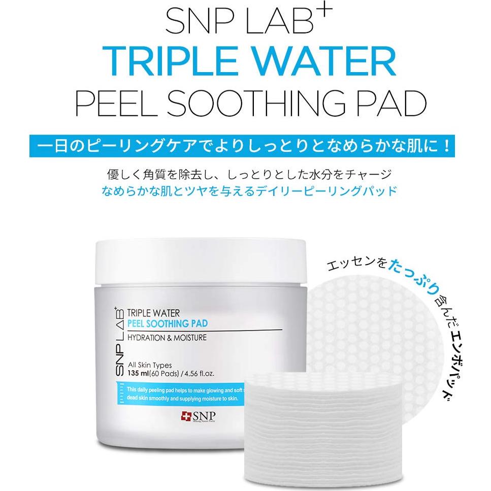 SNP Lab+ Triple Water Peel Pad Exfoliante 55ml