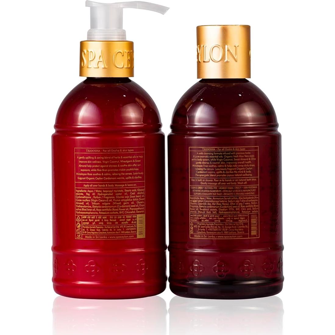 Set de Baño Spa Ceylon Cardamomo Rosa 250ml x 2 - Gel y Loción