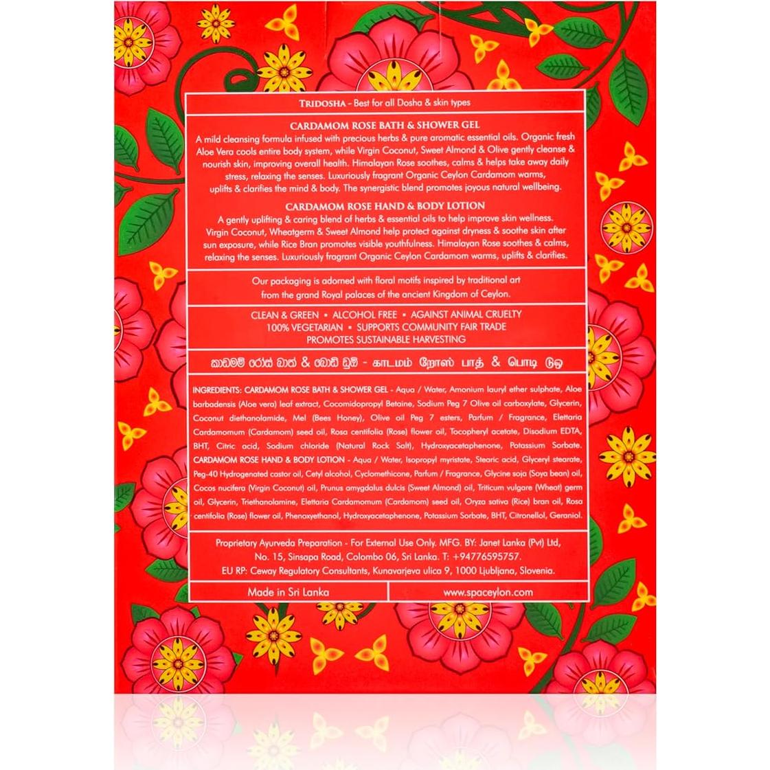 Set de Baño Spa Ceylon Cardamomo Rosa 250ml x 2 - Gel y Loción