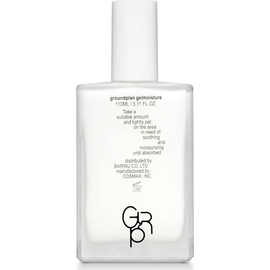 Gel Hidratante Facial Barinu 110ml con Extractos Naturales