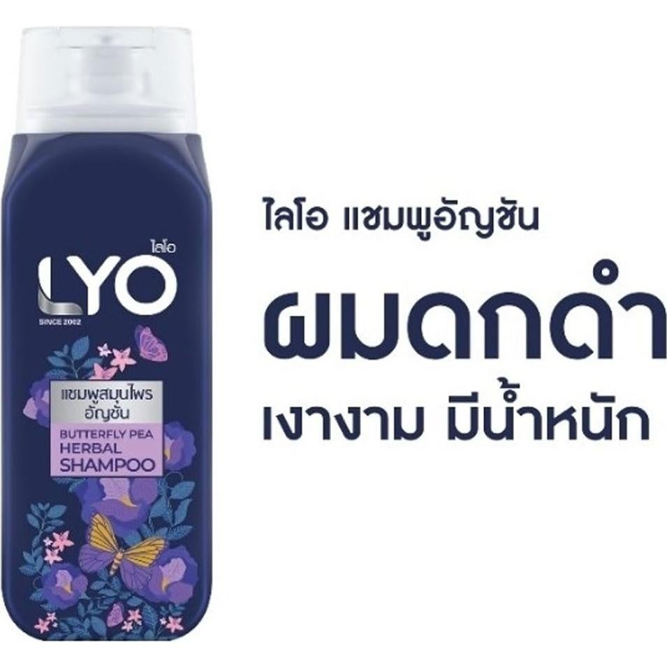 Champú y Acondicionador Lyo Flor de Mariposa 200 ml - Reduce Pérdida Cabello
