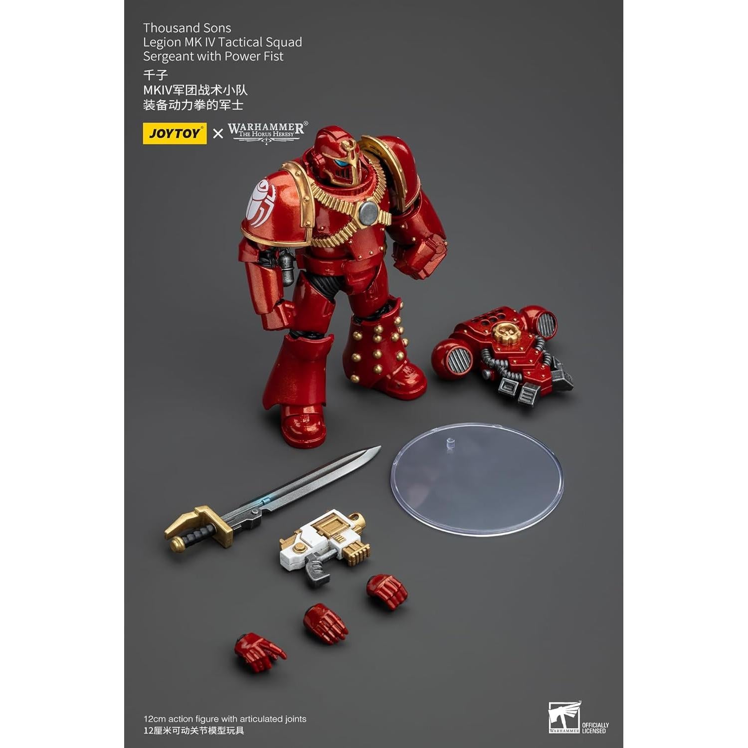 Figura de Acción JoyToy Warhammer 40k Sargento Mil Hijos 11.99cm