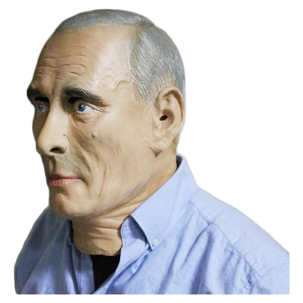 Máscara de Látex Realista Hombre Mayor HENGYUTOYMASK