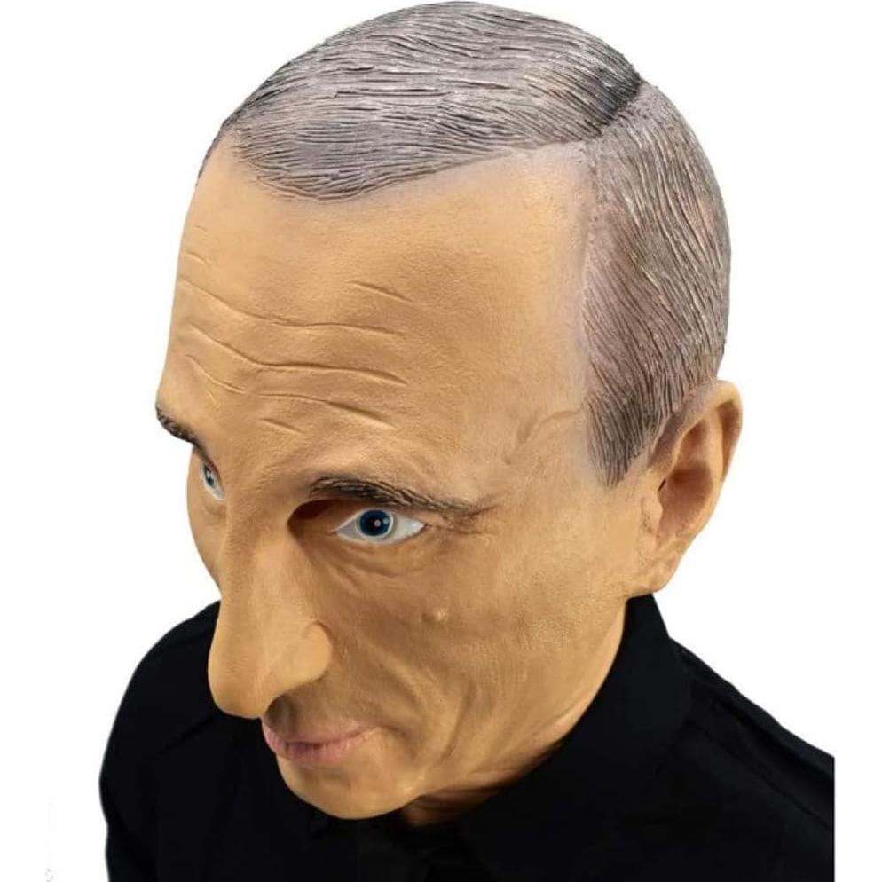 Máscara de Látex Realista Hombre Mayor HENGYUTOYMASK