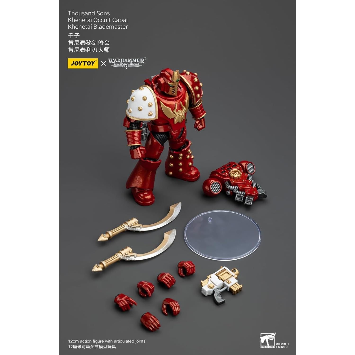 Figura de Acción JoyToy Warhammer 40K Khenetai 1:18 12cm