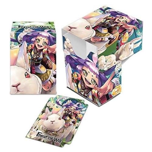 Caja de Barajas A4 Kaguya Ultra Pro - Protege 82 Cartas